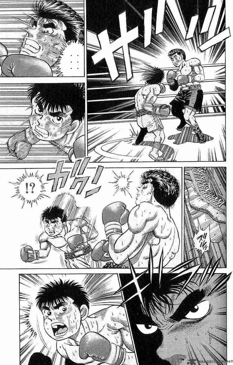 HAJIME NO IPPO Chapter 20 - Page 17