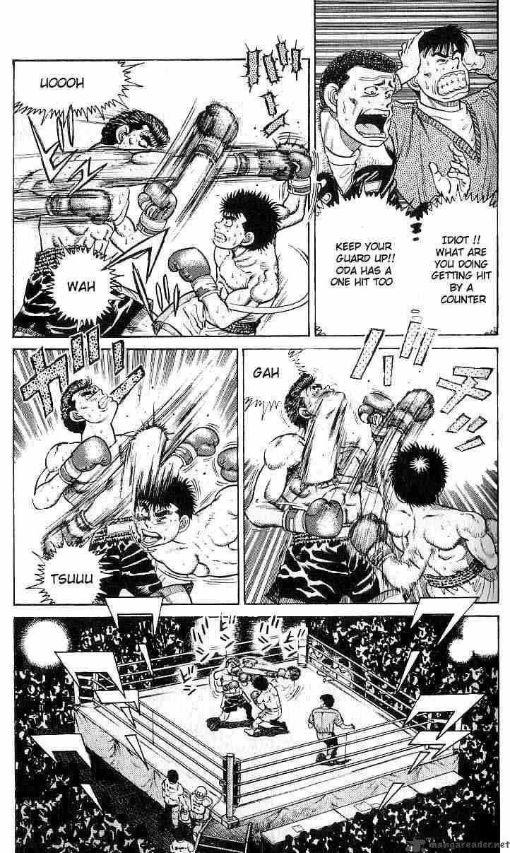 HAJIME NO IPPO Chapter 20 - Page 3