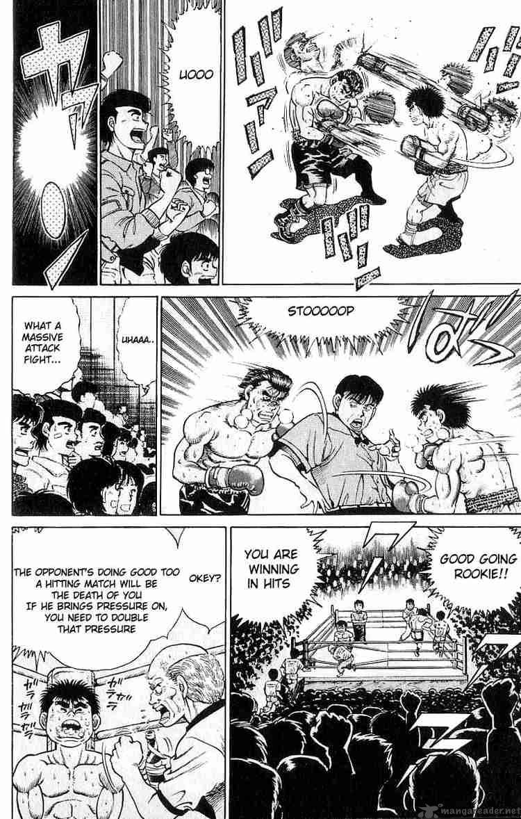 HAJIME NO IPPO Chapter 20 - Page 4