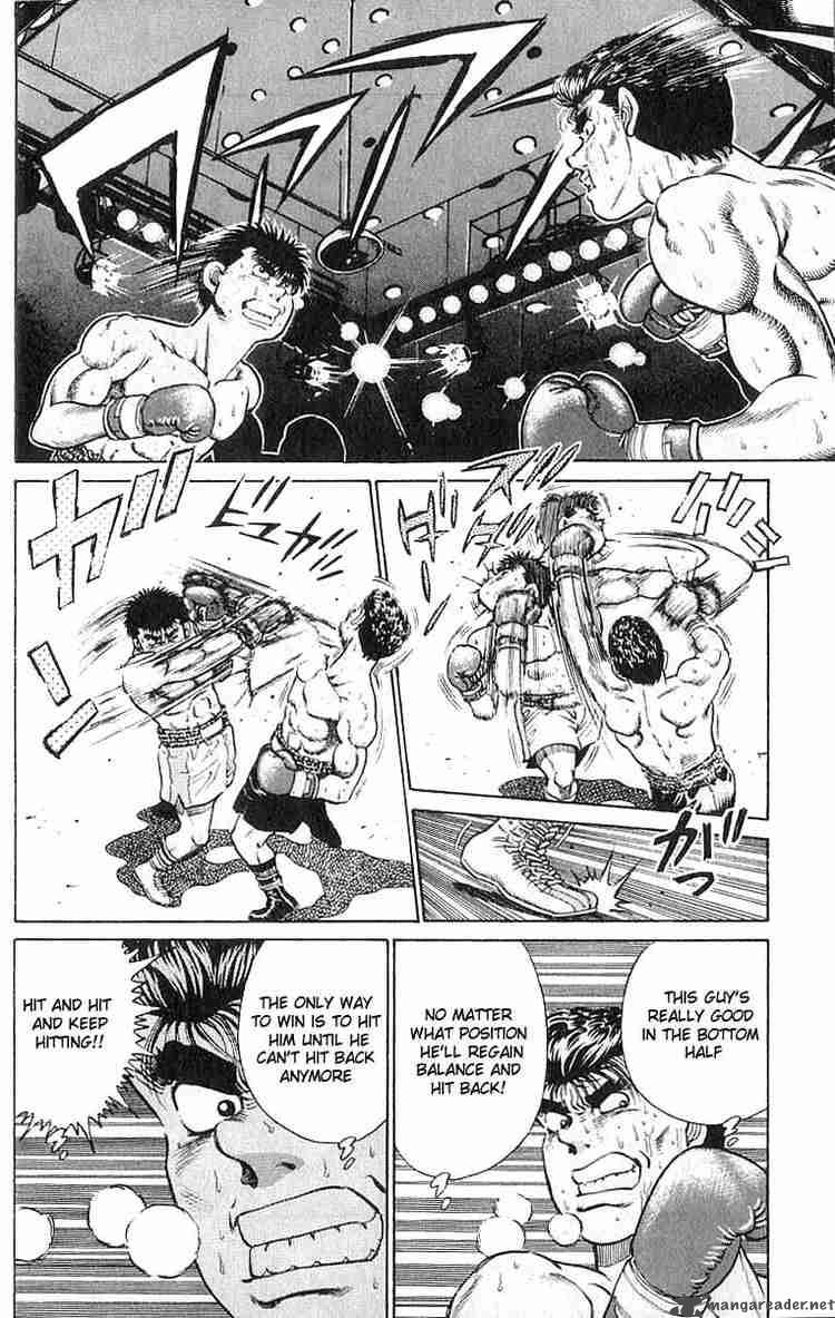 HAJIME NO IPPO Chapter 20 - Page 6