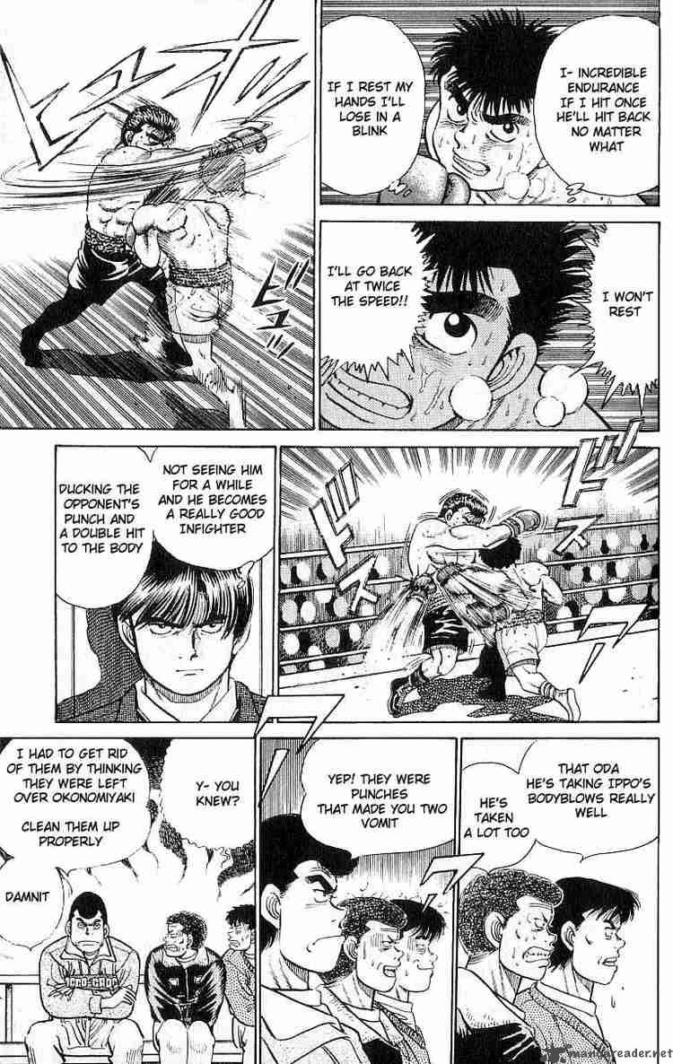 HAJIME NO IPPO Chapter 20 - Page 7