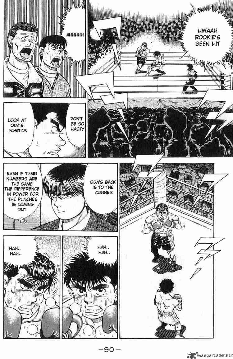 HAJIME NO IPPO Chapter 20 - Page 8