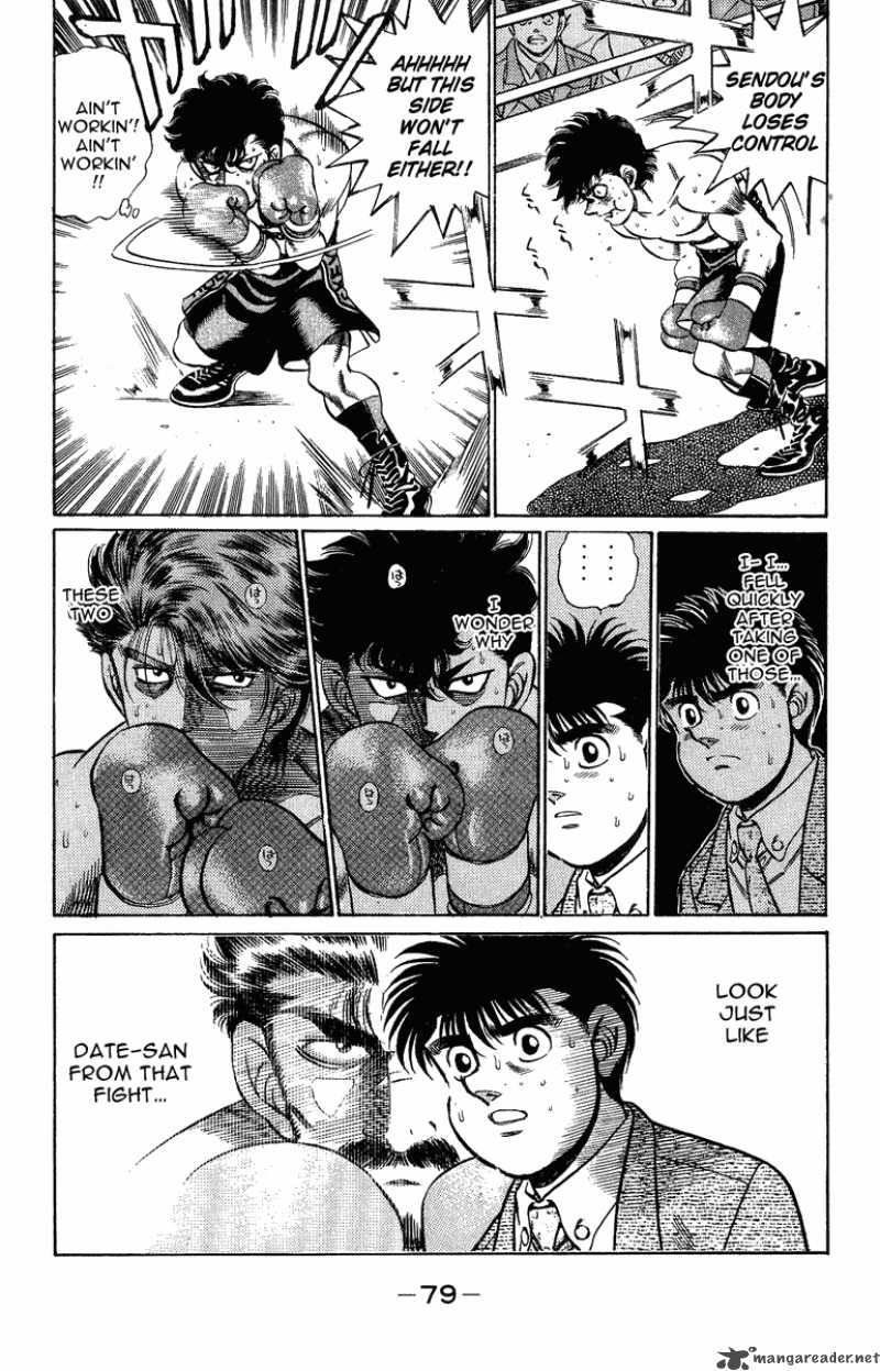 HAJIME NO IPPO Chapter 200 - Page 18