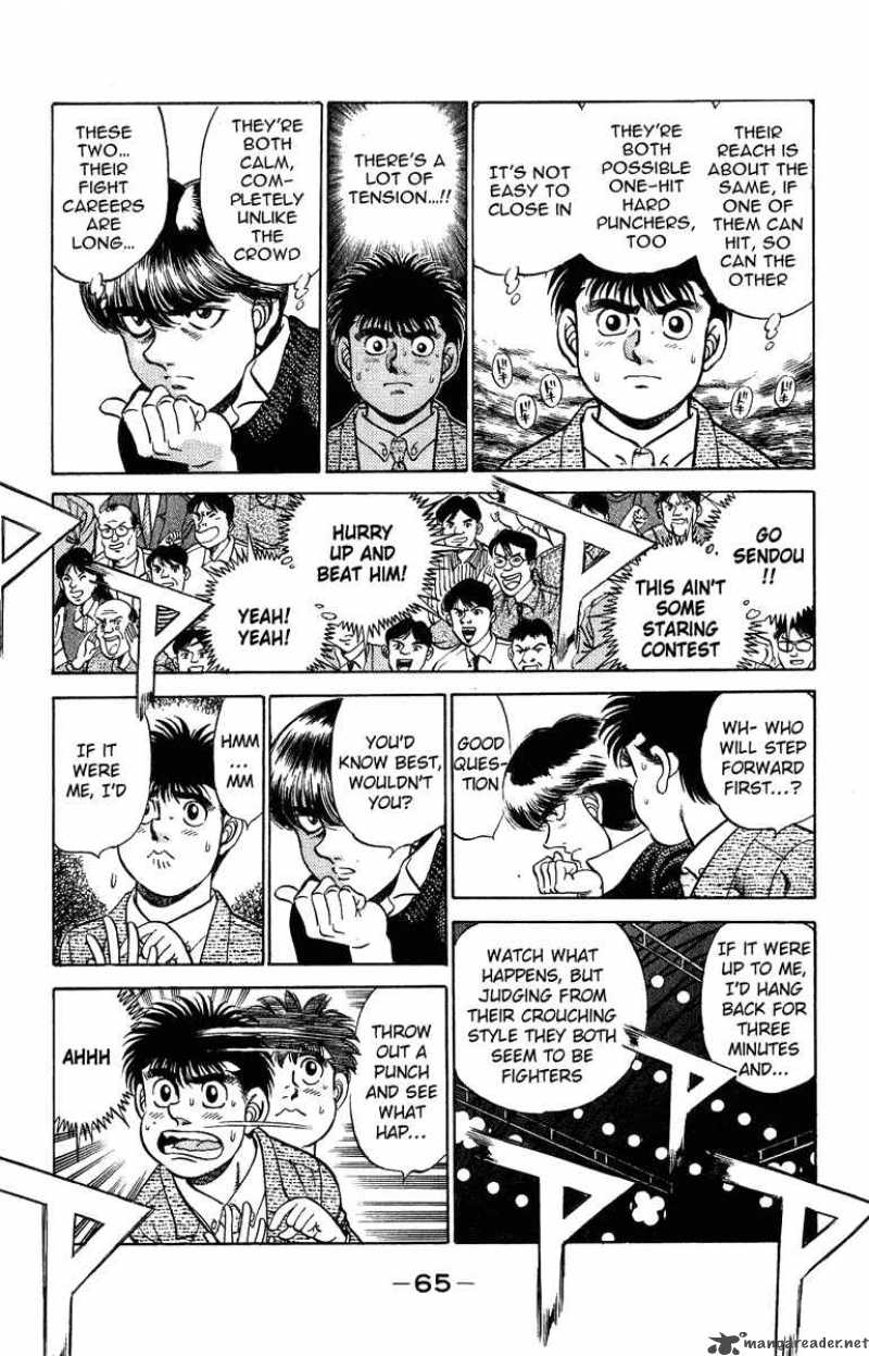 HAJIME NO IPPO Chapter 200 - Page 4