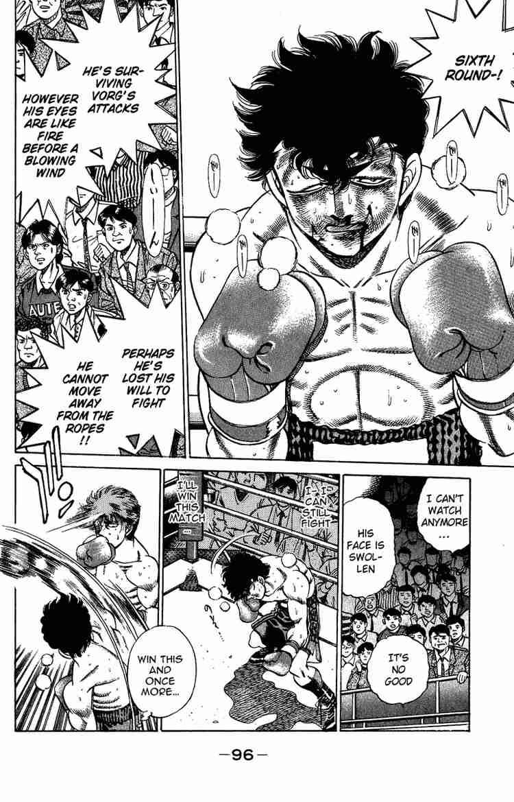 HAJIME NO IPPO Chapter 201 - Page 15