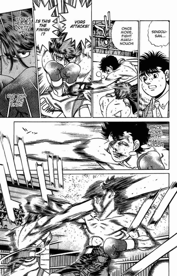 HAJIME NO IPPO Chapter 201 - Page 16