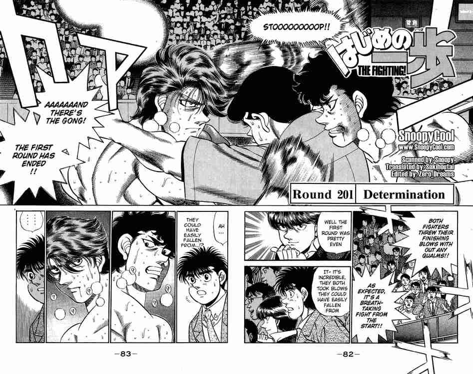 HAJIME NO IPPO Chapter 201 - Page 2