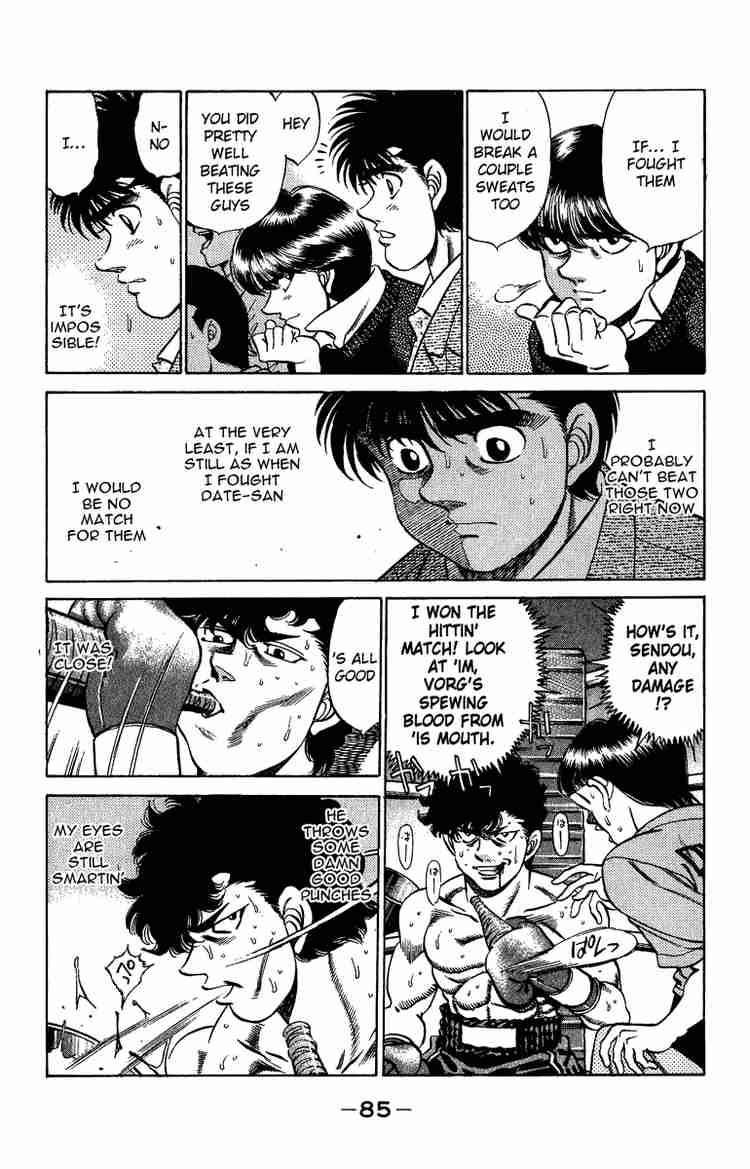 HAJIME NO IPPO Chapter 201 - Page 4