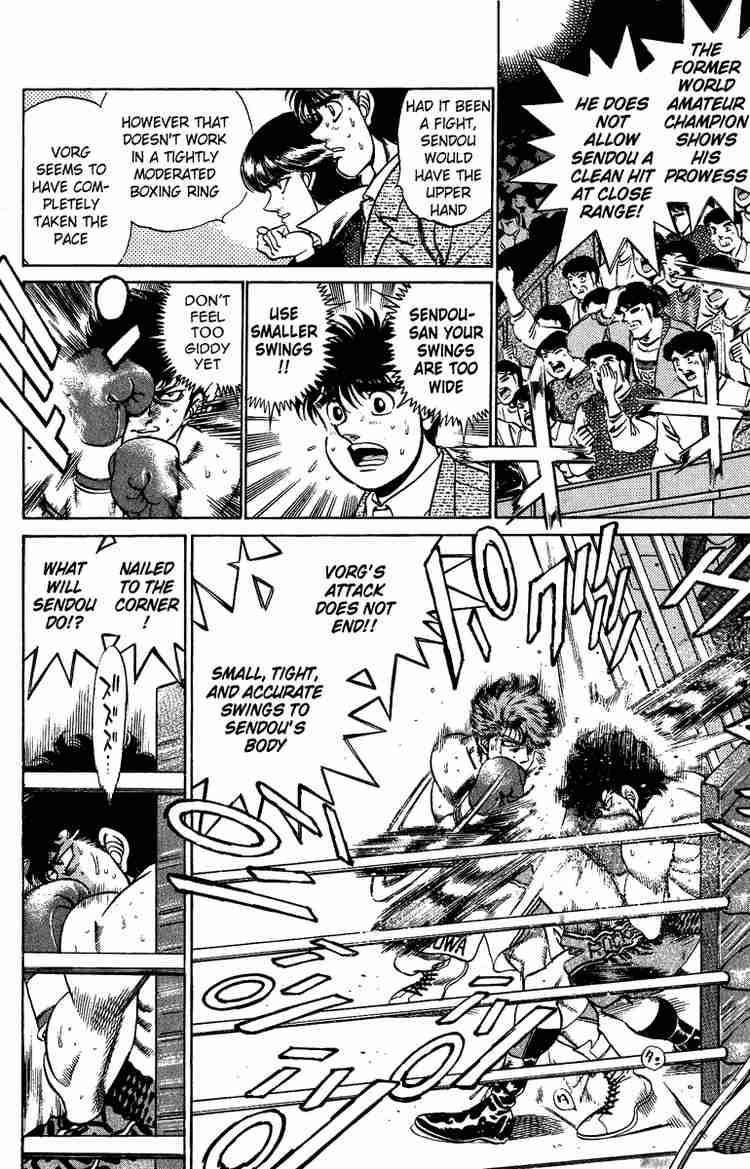 HAJIME NO IPPO Chapter 201 - Page 9