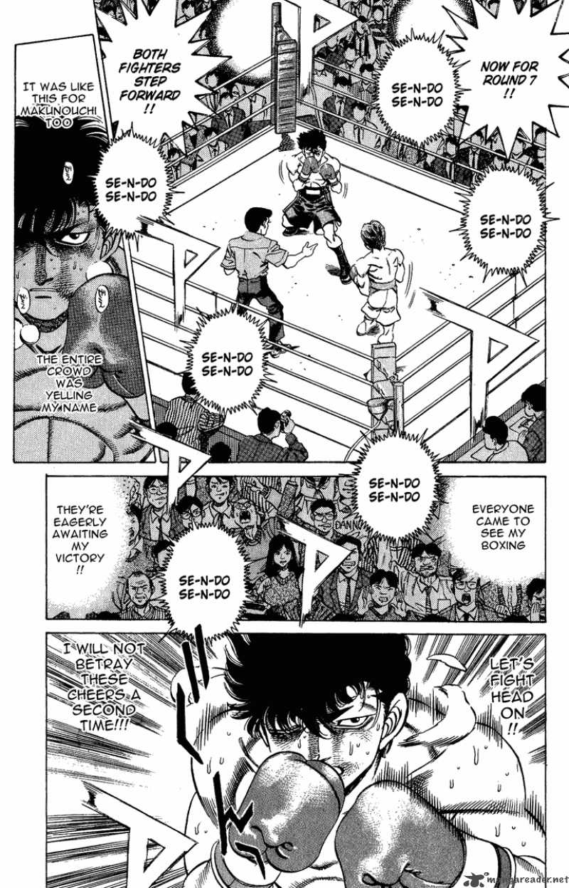 HAJIME NO IPPO Chapter 202 - Page 9