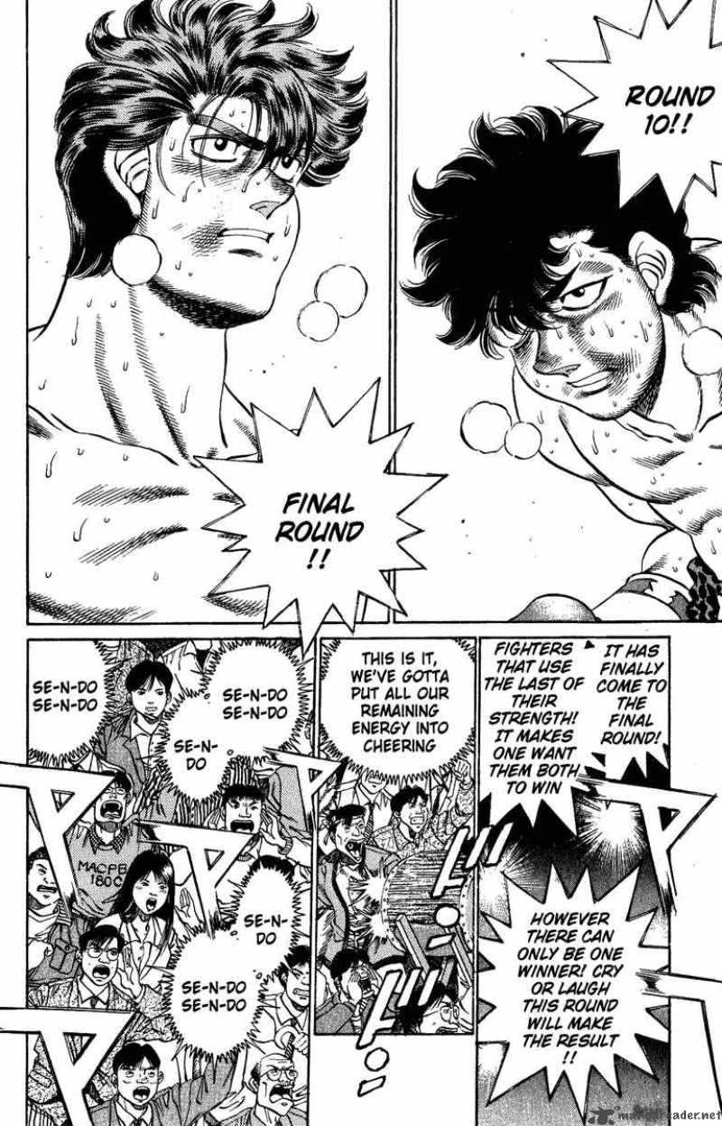 HAJIME NO IPPO Chapter 203 - Page 10