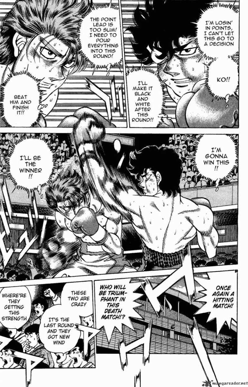 HAJIME NO IPPO Chapter 203 - Page 13