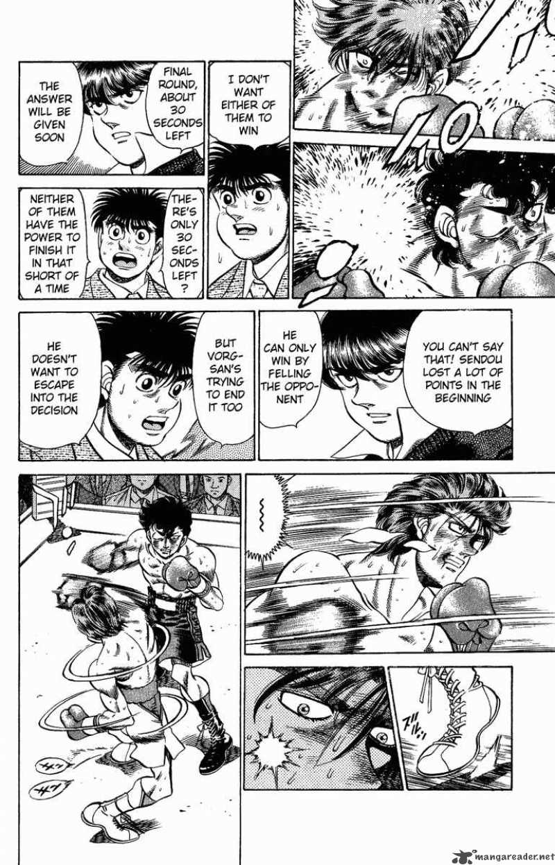 HAJIME NO IPPO Chapter 203 - Page 14