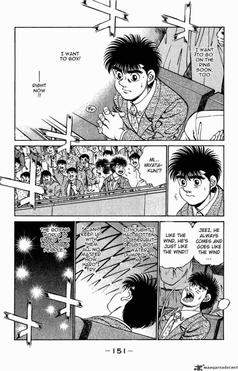 HAJIME NO IPPO Chapter 204 - Page 10