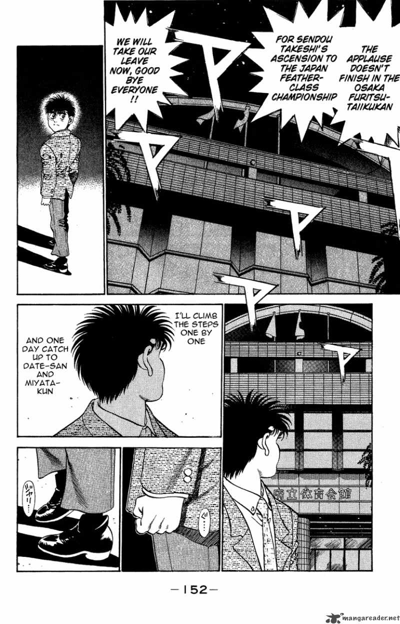 HAJIME NO IPPO Chapter 204 - Page 11