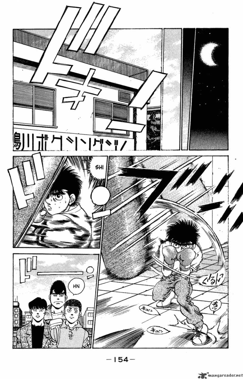 HAJIME NO IPPO Chapter 204 - Page 13