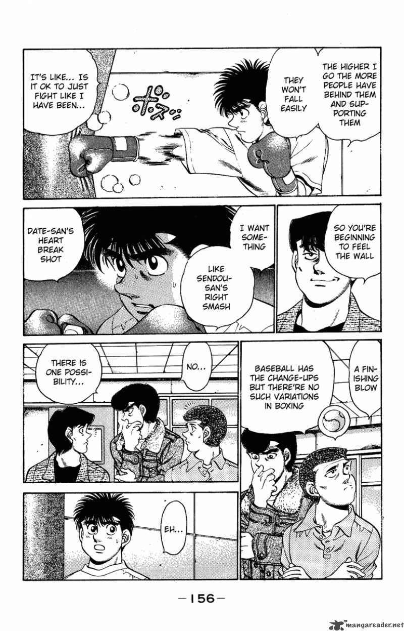 HAJIME NO IPPO Chapter 204 - Page 15