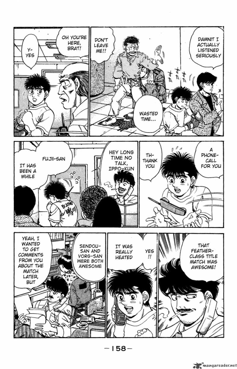 HAJIME NO IPPO Chapter 204 - Page 17