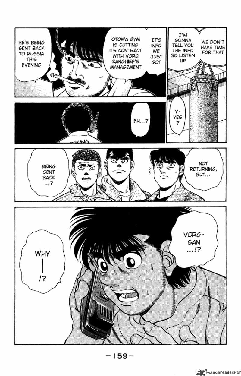 HAJIME NO IPPO Chapter 204 - Page 18