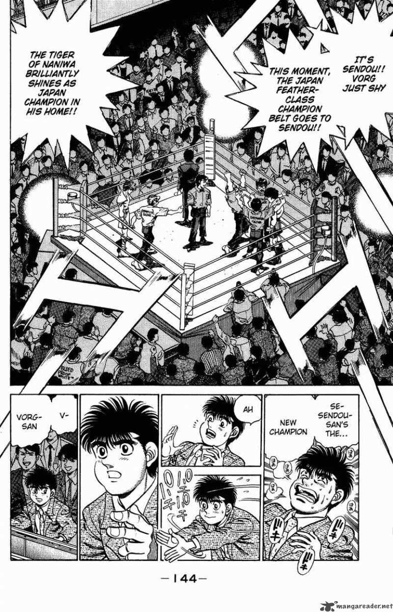 HAJIME NO IPPO Chapter 204 - Page 3