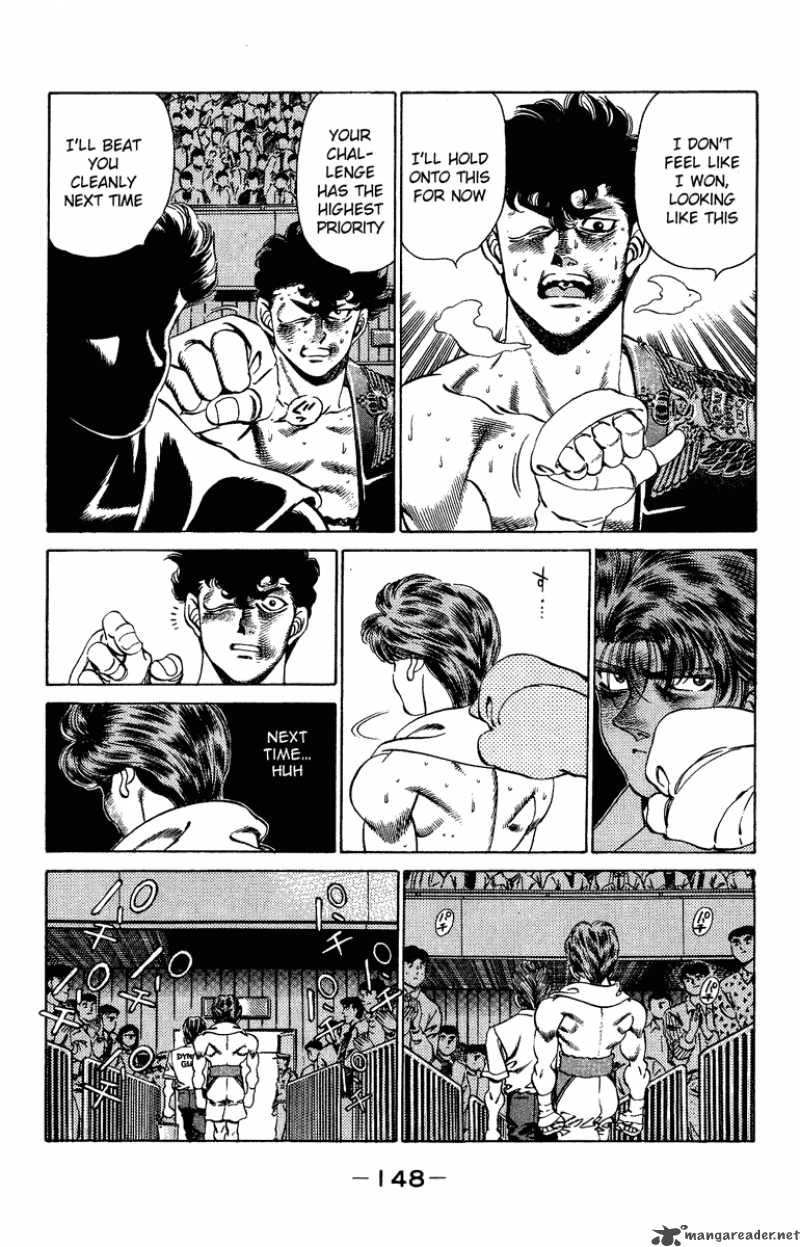 HAJIME NO IPPO Chapter 204 - Page 7