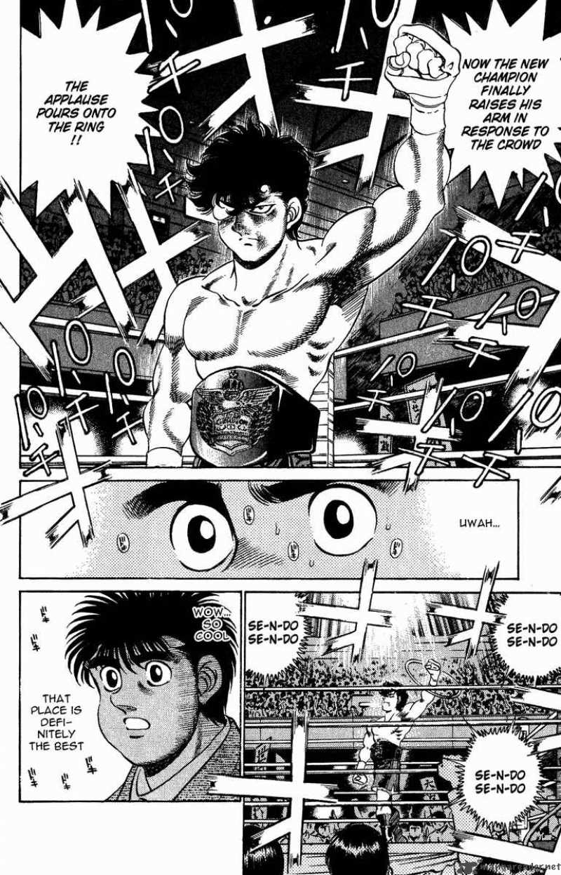 HAJIME NO IPPO Chapter 204 - Page 9