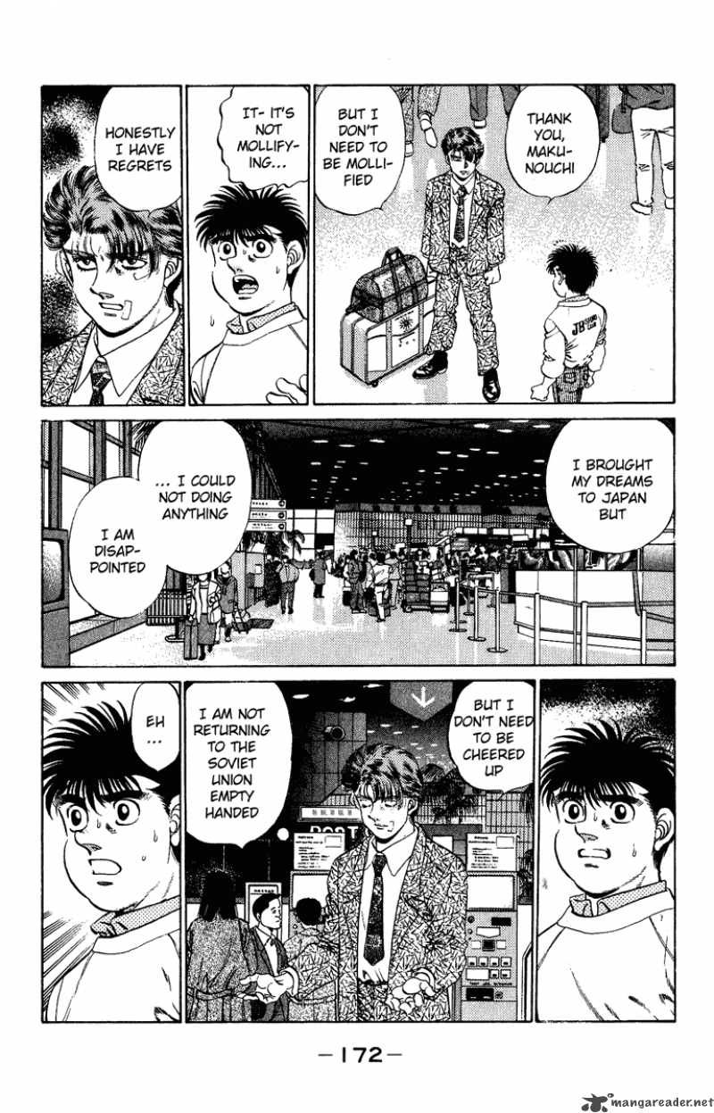 HAJIME NO IPPO Chapter 205 - Page 12