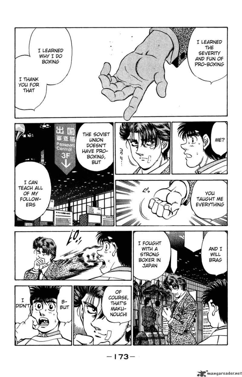 HAJIME NO IPPO Chapter 205 - Page 13