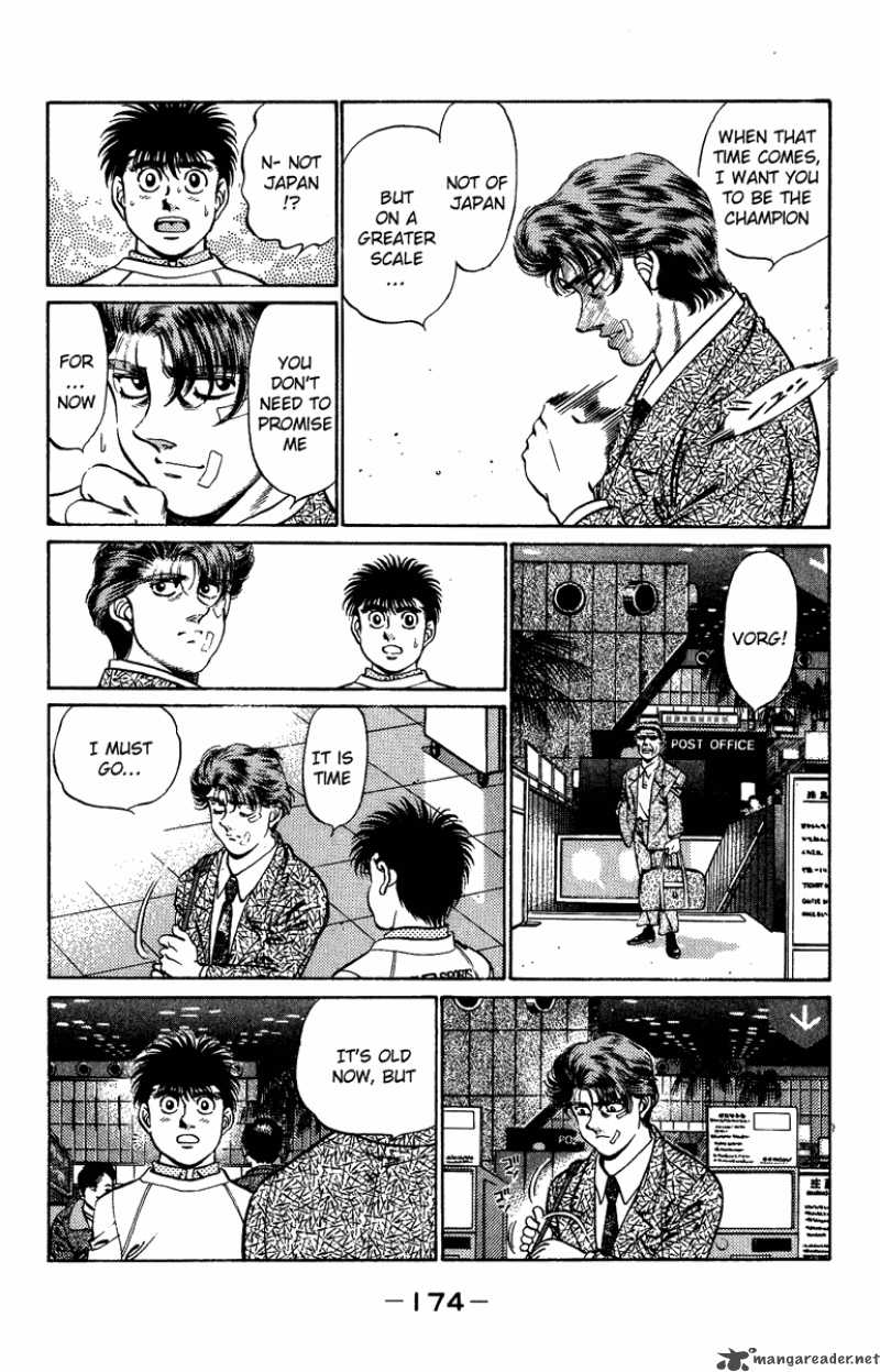 HAJIME NO IPPO Chapter 205 - Page 14