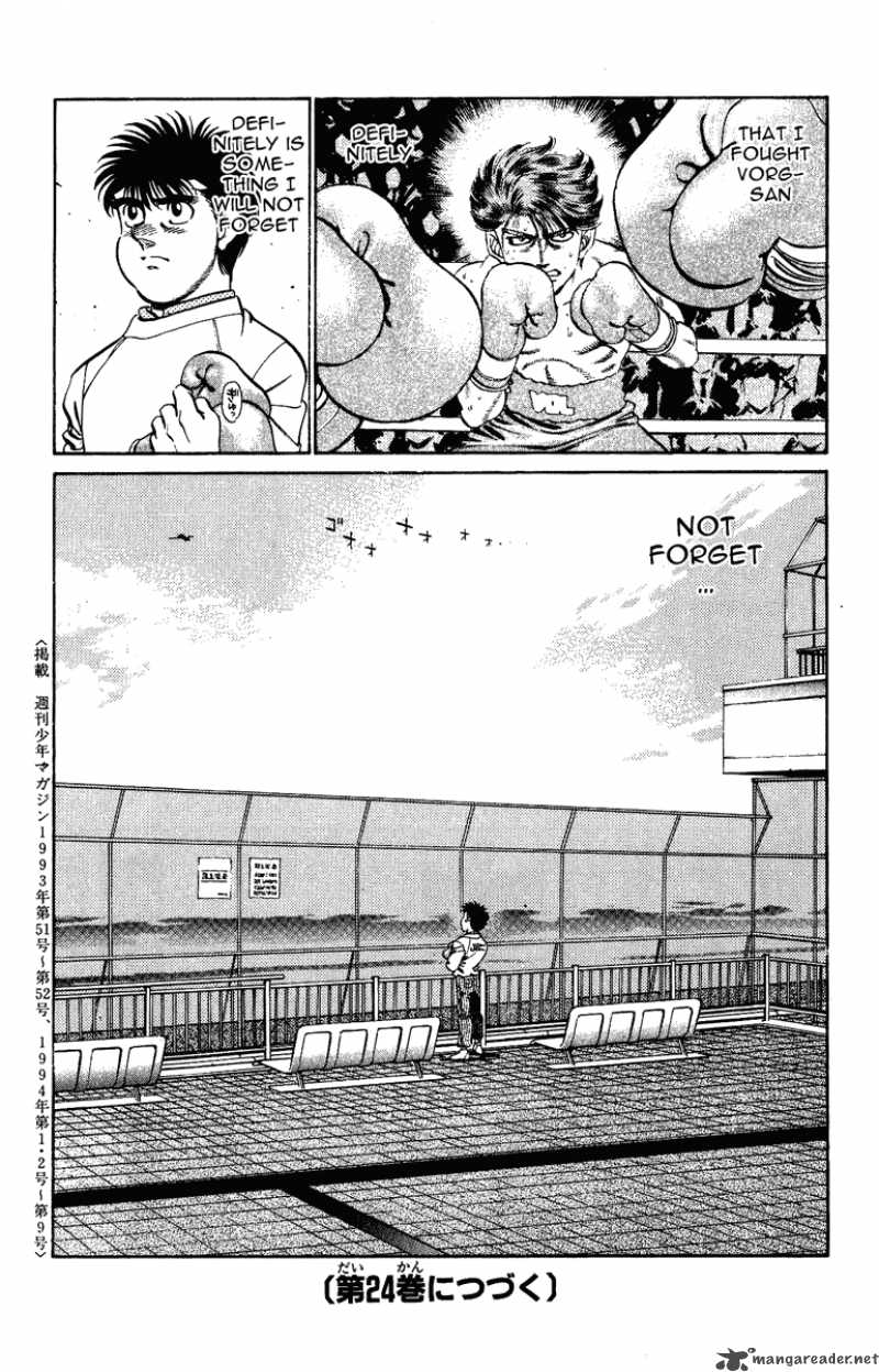 HAJIME NO IPPO Chapter 205 - Page 19