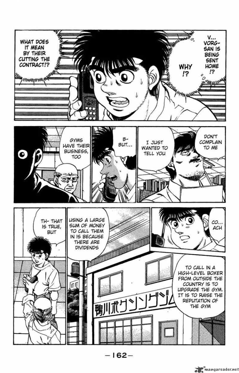 HAJIME NO IPPO Chapter 205 - Page 2