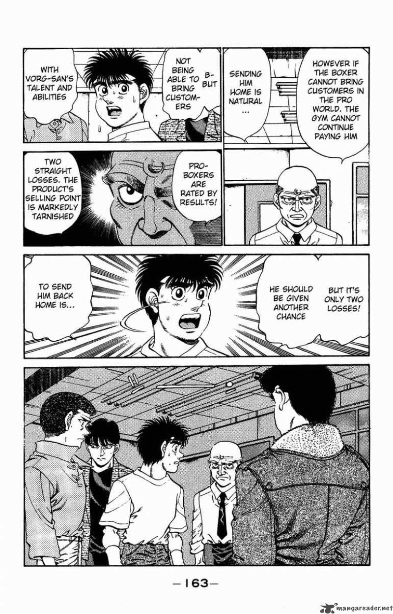 HAJIME NO IPPO Chapter 205 - Page 3