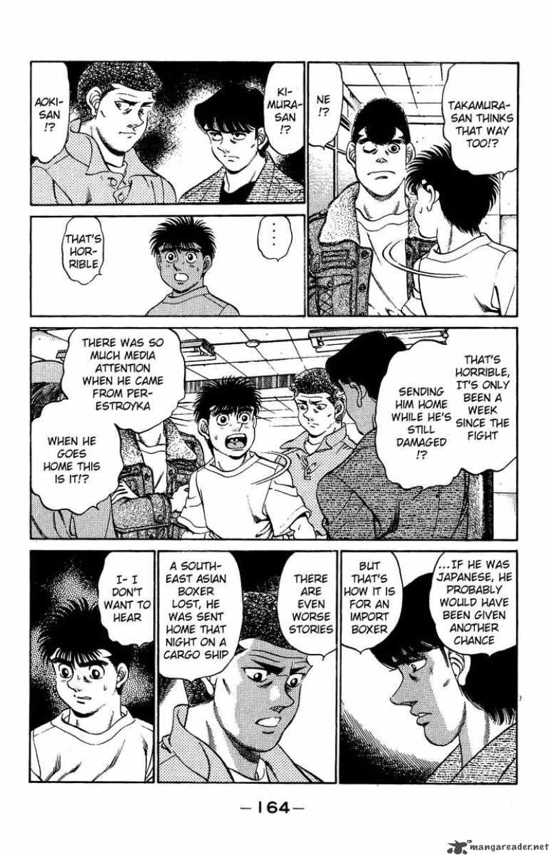 HAJIME NO IPPO Chapter 205 - Page 4