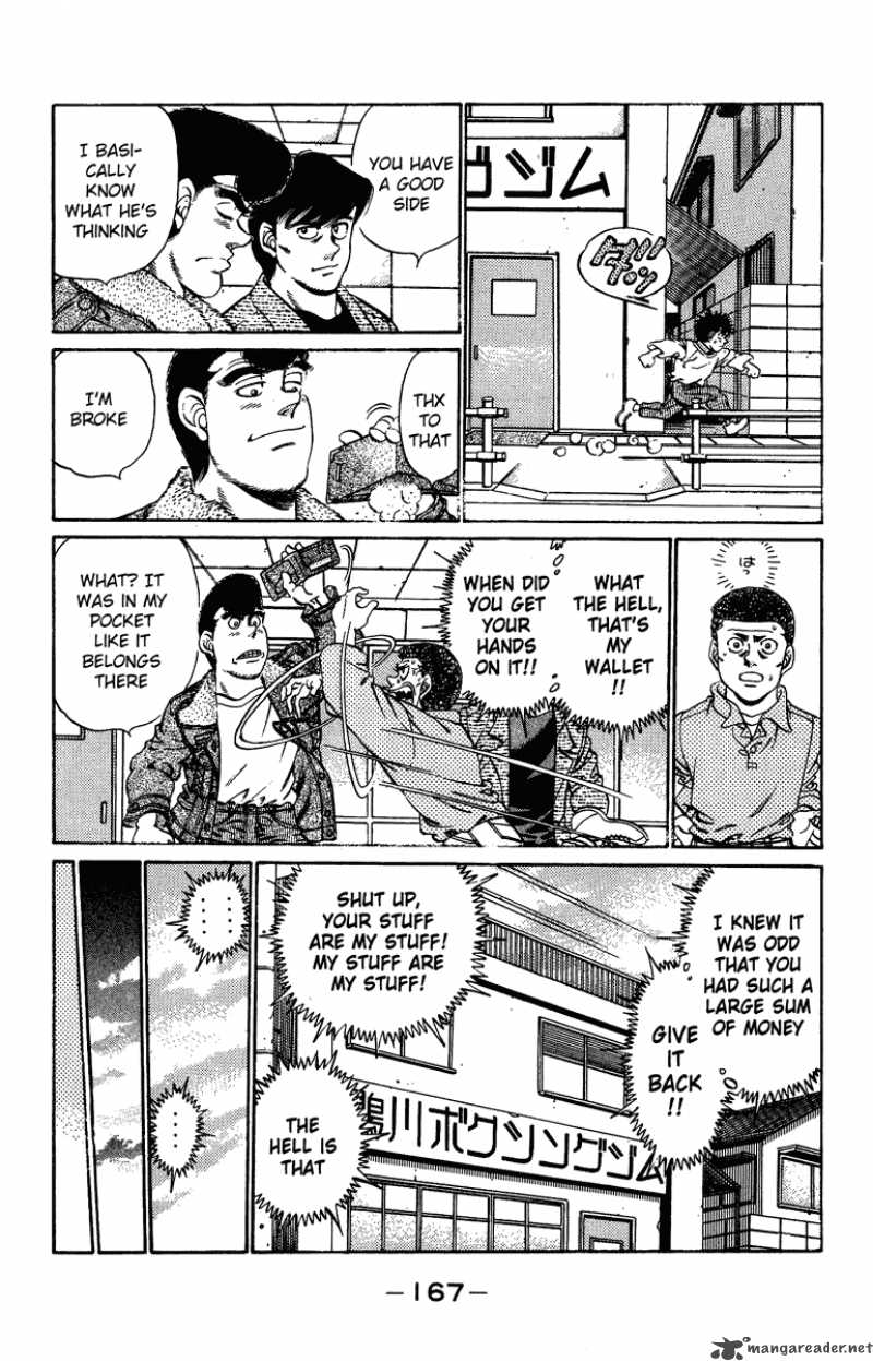 HAJIME NO IPPO Chapter 205 - Page 7