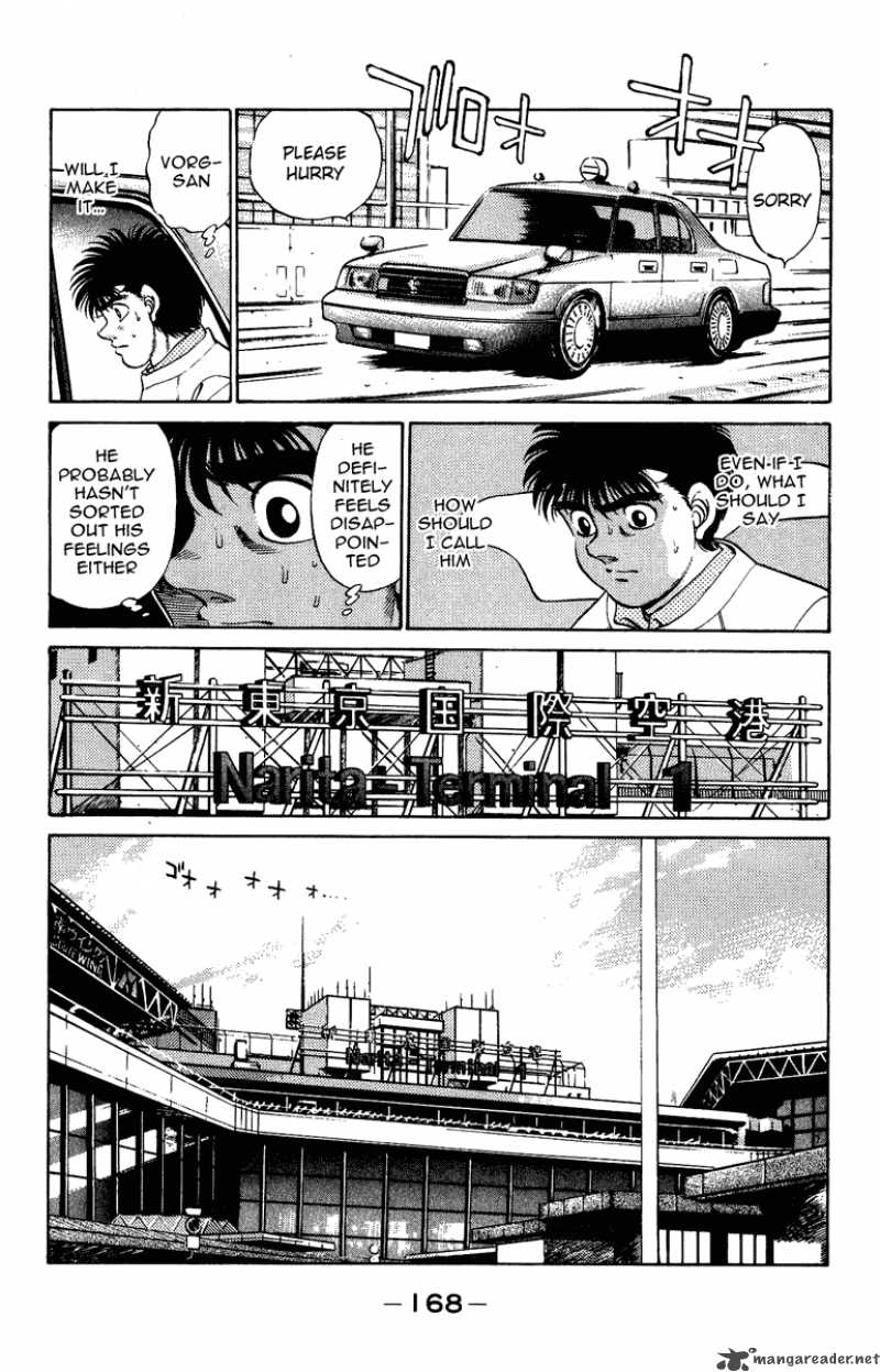 HAJIME NO IPPO Chapter 205 - Page 8