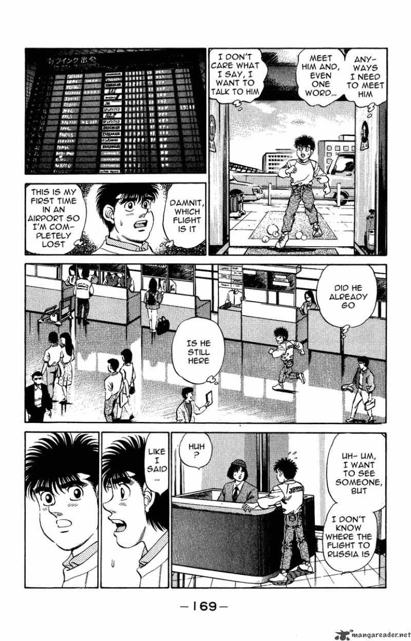 HAJIME NO IPPO Chapter 205 - Page 9