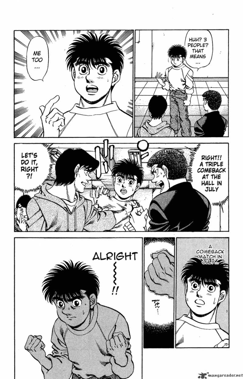 HAJIME NO IPPO Chapter 206 - Page 16