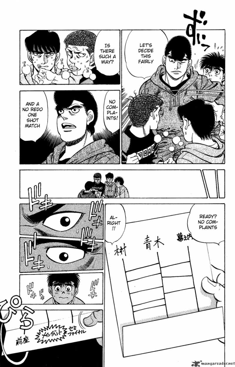 HAJIME NO IPPO Chapter 206 - Page 19