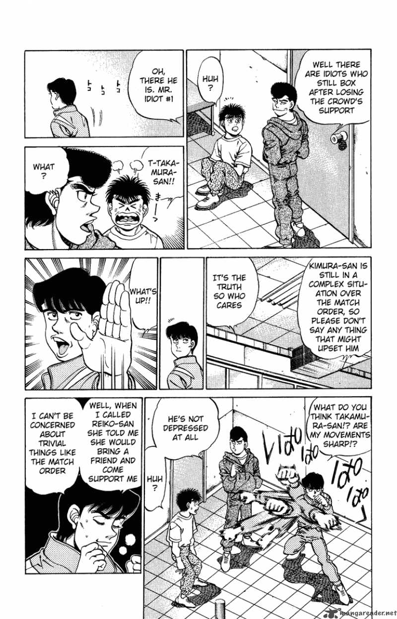 HAJIME NO IPPO Chapter 207 - Page 13