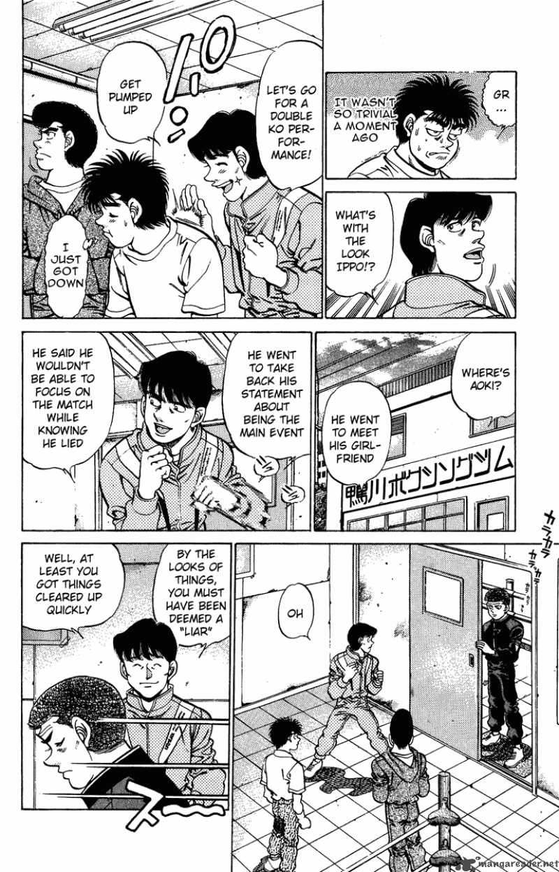 HAJIME NO IPPO Chapter 207 - Page 14