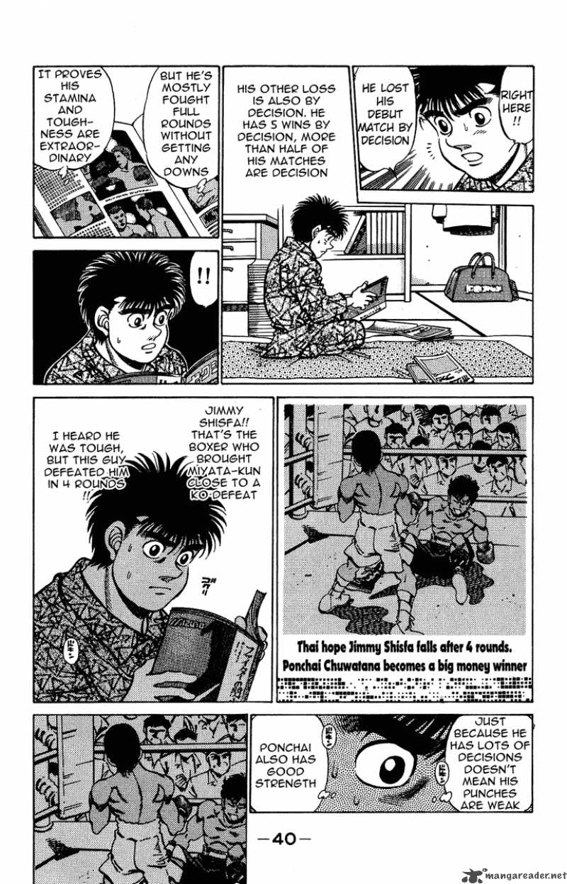 HAJIME NO IPPO Chapter 207 - Page 18