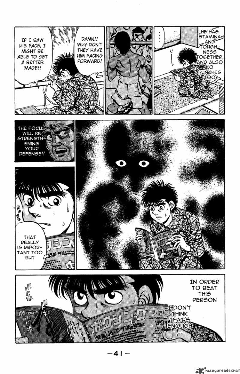 HAJIME NO IPPO Chapter 207 - Page 19