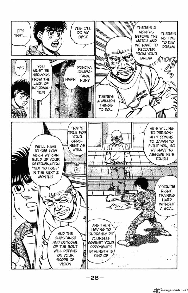 HAJIME NO IPPO Chapter 207 - Page 6