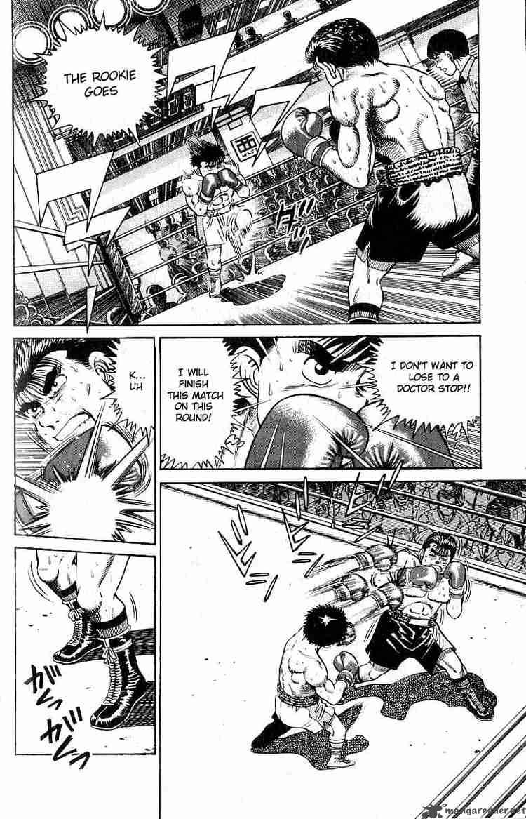 HAJIME NO IPPO Chapter 21 - Page 10