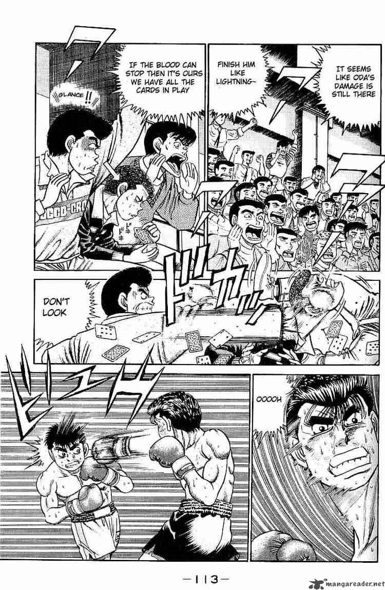 HAJIME NO IPPO Chapter 21 - Page 11