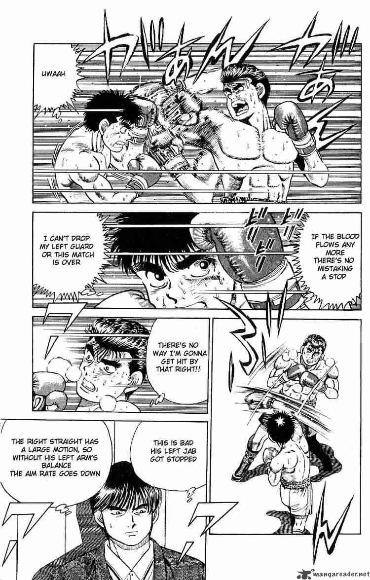 HAJIME NO IPPO Chapter 21 - Page 15