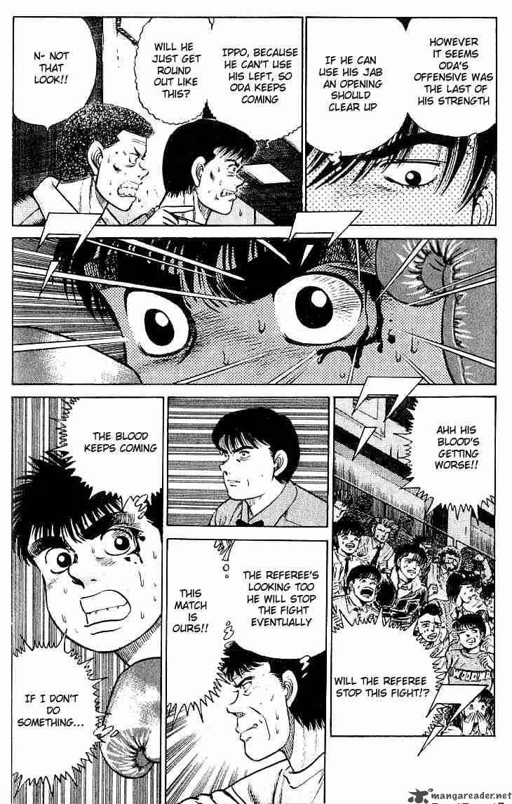 HAJIME NO IPPO Chapter 21 - Page 16