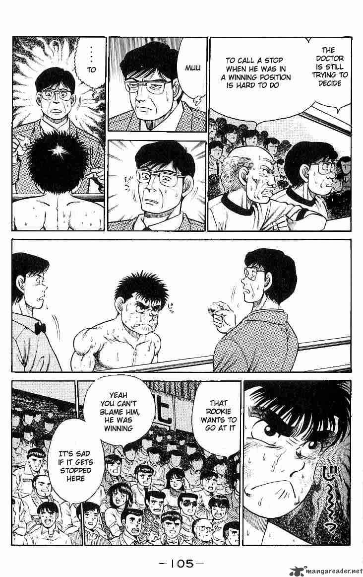 HAJIME NO IPPO Chapter 21 - Page 3