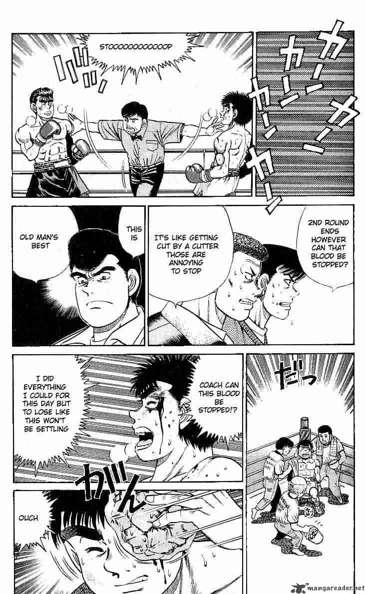 HAJIME NO IPPO Chapter 21 - Page 5