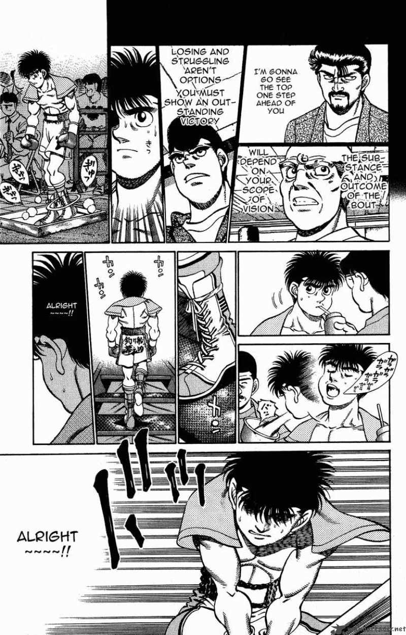 HAJIME NO IPPO Chapter 211 - Page 4